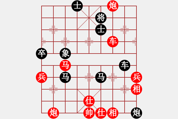 象棋棋譜圖片：2006年迪瀾杯弈天聯(lián)賽第六輪：小黑幫壹號(hào)(5r)-和-梁山武二郎(7段) - 步數(shù)：100 