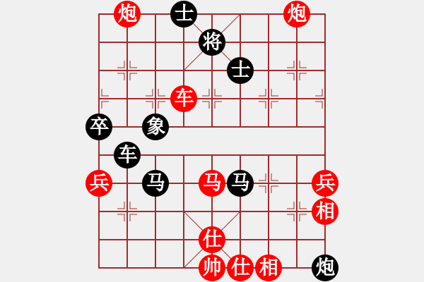 象棋棋譜圖片：2006年迪瀾杯弈天聯(lián)賽第六輪：小黑幫壹號(hào)(5r)-和-梁山武二郎(7段) - 步數(shù)：110 