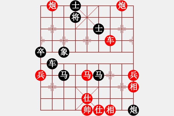 象棋棋譜圖片：2006年迪瀾杯弈天聯(lián)賽第六輪：小黑幫壹號(hào)(5r)-和-梁山武二郎(7段) - 步數(shù)：120 