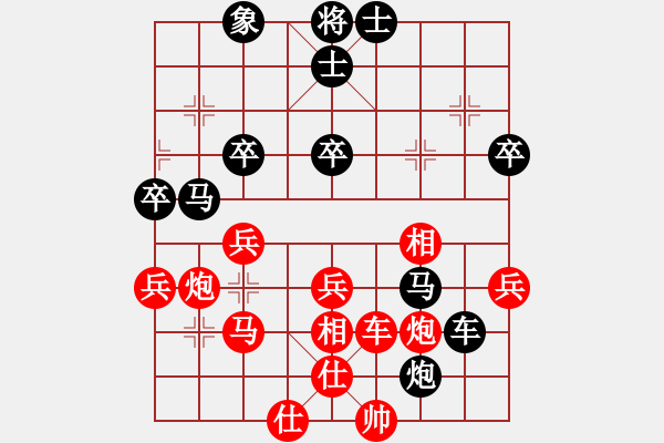 象棋棋譜圖片：2006年迪瀾杯弈天聯(lián)賽第六輪：小黑幫壹號(hào)(5r)-和-梁山武二郎(7段) - 步數(shù)：50 