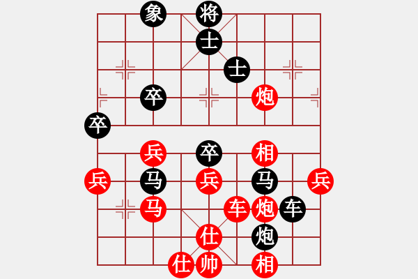 象棋棋譜圖片：2006年迪瀾杯弈天聯(lián)賽第六輪：小黑幫壹號(hào)(5r)-和-梁山武二郎(7段) - 步數(shù)：60 