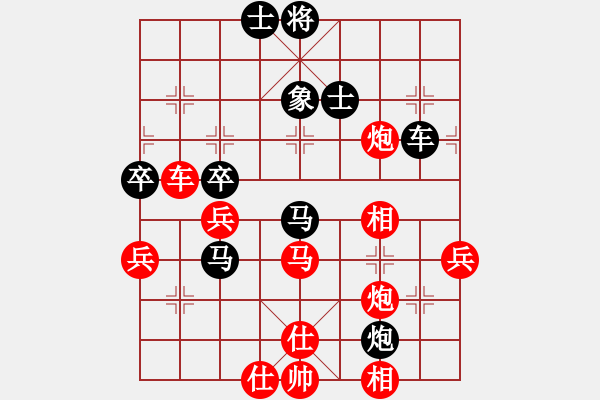 象棋棋譜圖片：2006年迪瀾杯弈天聯(lián)賽第六輪：小黑幫壹號(hào)(5r)-和-梁山武二郎(7段) - 步數(shù)：70 