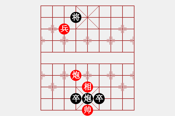 象棋棋谱图片：《双炮争鸣》2 拟局 吕华玉（好奇） - 步数：45 