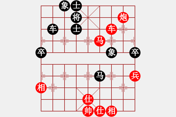 象棋棋譜圖片：小飛(1段)-勝-順炮爭雄(5段) - 步數(shù)：100 