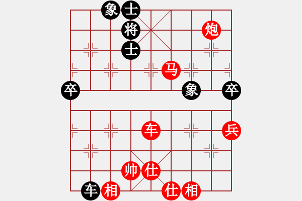 象棋棋譜圖片：小飛(1段)-勝-順炮爭雄(5段) - 步數(shù)：109 