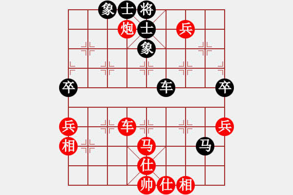 象棋棋譜圖片：小飛(1段)-勝-順炮爭雄(5段) - 步數(shù)：60 