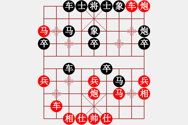 象棋棋譜圖片：力大無(wú)窮也(9段)-勝-柔情(3段) - 步數(shù)：40 