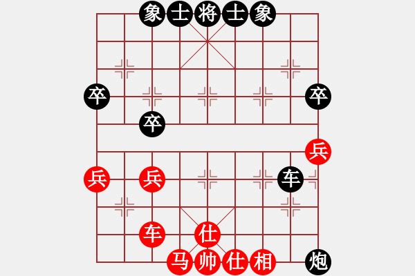 象棋棋譜圖片：二分錢(2星)-負(fù)-小卉(風(fēng)魔) - 步數(shù)：50 