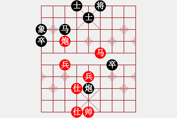 象棋棋谱图片：河南 赵子雨 和 山西 周军 - 步数：60 