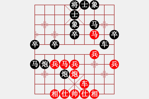 象棋棋譜圖片：【進(jìn)賢】金剛07 負(fù) 無情門比賽號07 - 步數(shù)：40 