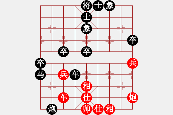 象棋棋譜圖片：【進(jìn)賢】金剛07 負(fù) 無情門比賽號07 - 步數(shù)：70 