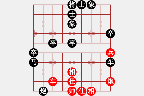 象棋棋譜圖片：【進(jìn)賢】金剛07 負(fù) 無情門比賽號07 - 步數(shù)：74 