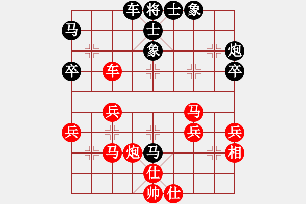 象棋棋譜圖片：星際[紅] -VS- ：）[黑] - 步數(shù)：60 