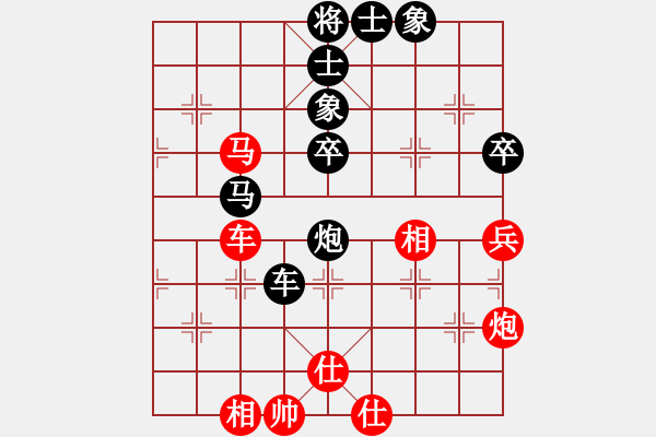 象棋棋譜圖片：rolex(2段)-負(fù)-九宮衛(wèi)士(2段) - 步數(shù)：60 