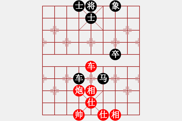 象棋棋譜圖片：孤獨星(月將)-和-初學(xué)者之一(3段) - 步數(shù)：76 