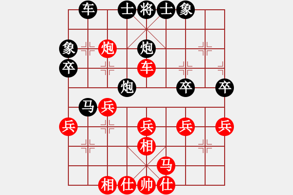 象棋棋譜圖片：劉金釗 先負(fù) 劉春陽(yáng) - 步數(shù)：40 