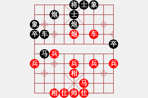 象棋棋谱图片：刘金钊 先负 刘春阳 - 步数：50 