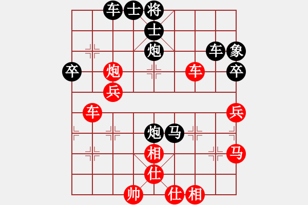 象棋棋譜圖片：新一代測(cè)試(9星)-勝-奕天下棋手(北斗) - 步數(shù)：60 