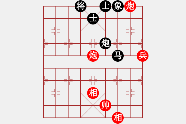 象棋棋譜圖片：thumder(2段)-和-刺客勇(5段) - 步數(shù)：100 