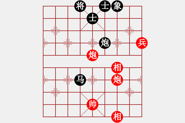 象棋棋譜圖片：thumder(2段)-和-刺客勇(5段) - 步數(shù)：110 