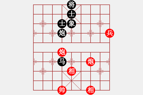 象棋棋譜圖片：thumder(2段)-和-刺客勇(5段) - 步數(shù)：120 