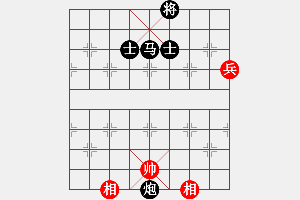 象棋棋譜圖片：thumder(2段)-和-刺客勇(5段) - 步數(shù)：140 