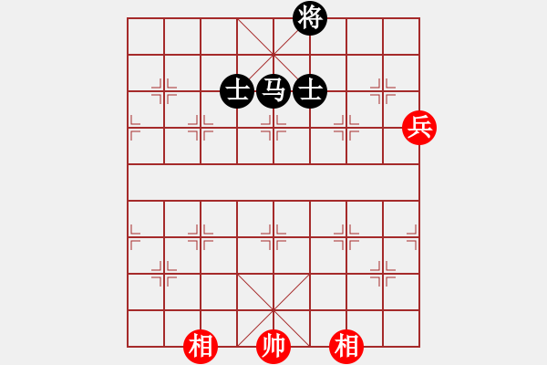 象棋棋譜圖片：thumder(2段)-和-刺客勇(5段) - 步數(shù)：141 