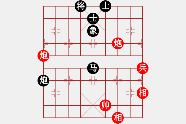 象棋棋譜圖片：thumder(2段)-和-刺客勇(5段) - 步數(shù)：80 