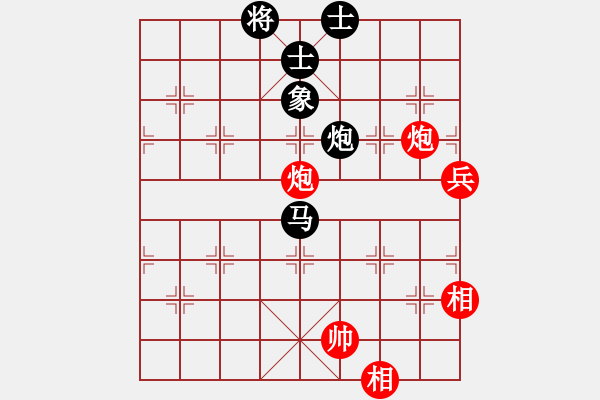 象棋棋譜圖片：thumder(2段)-和-刺客勇(5段) - 步數(shù)：90 