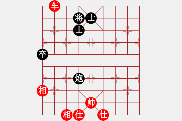 象棋棋譜圖片：過河帥[紅] -VS- 森哥[黑] - 步數(shù)：110 