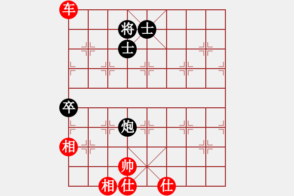 象棋棋譜圖片：過河帥[紅] -VS- 森哥[黑] - 步數(shù)：120 