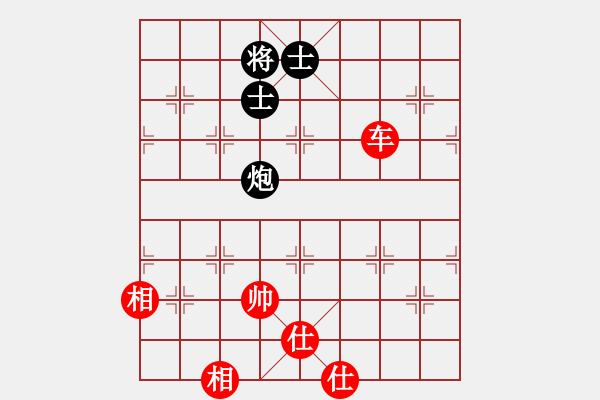 象棋棋譜圖片：過河帥[紅] -VS- 森哥[黑] - 步數(shù)：140 