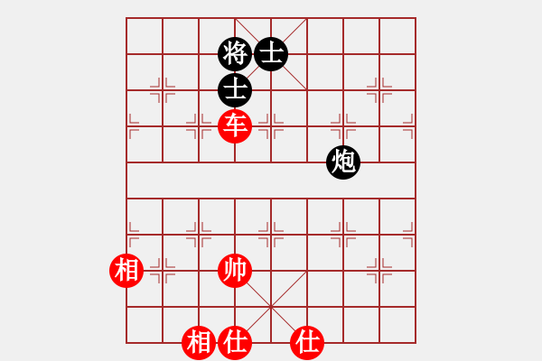 象棋棋譜圖片：過河帥[紅] -VS- 森哥[黑] - 步數(shù)：150 