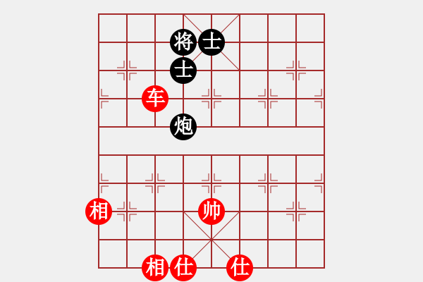 象棋棋譜圖片：過河帥[紅] -VS- 森哥[黑] - 步數(shù)：158 