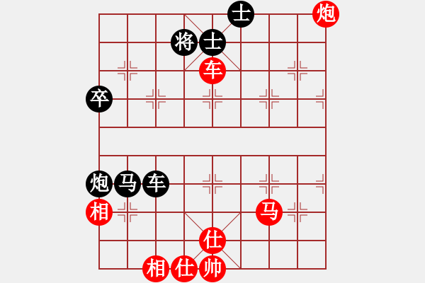 象棋棋譜圖片：過河帥[紅] -VS- 森哥[黑] - 步數(shù)：80 