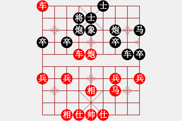 象棋棋譜圖片：棋局-Ra k3bp 3 - 步數(shù)：0 