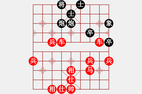 象棋棋譜圖片：棋局-Ra k3bp 3 - 步數(shù)：20 