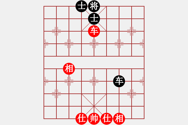 象棋棋譜圖片：一箭雙雕(天罡)-和-神教總教主(天罡) - 步數(shù)：100 