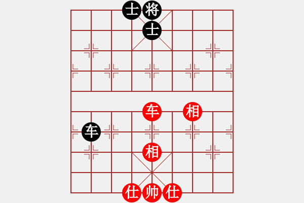 象棋棋譜圖片：一箭雙雕(天罡)-和-神教總教主(天罡) - 步數(shù)：120 