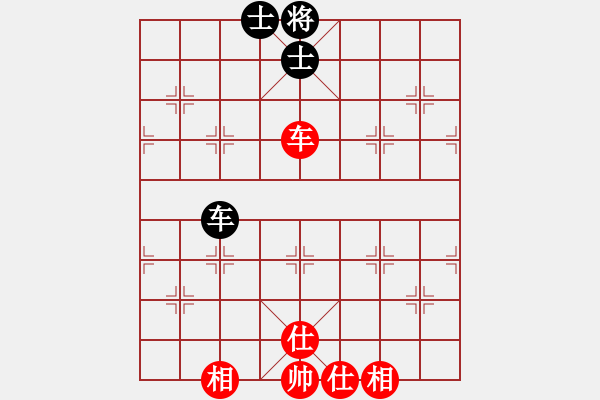 象棋棋譜圖片：一箭雙雕(天罡)-和-神教總教主(天罡) - 步數(shù)：80 