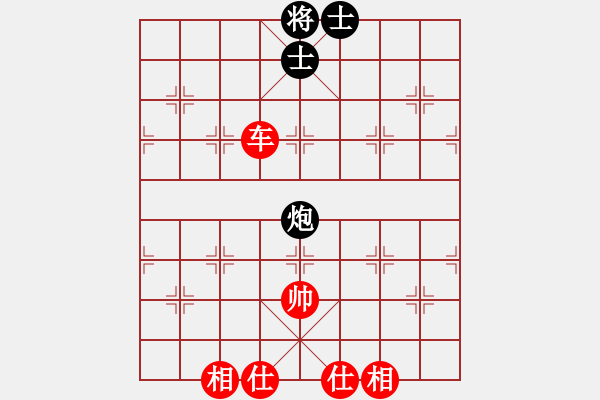 象棋棋譜圖片：環(huán)球高手(5段)-和-靜靜靜(6段)中炮對反宮馬后補(bǔ)左馬 - 步數(shù)：120 