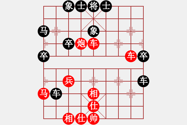 象棋棋谱图片：顺德 韩裕恒 胜 湛江 黄诚滔 - 步数：40 