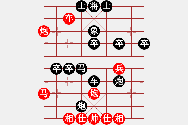 象棋棋譜圖片：151204 第6輪 第3桌 第1臺 范啟源 負(fù) 蔡茂捷 - 步數(shù)：70 