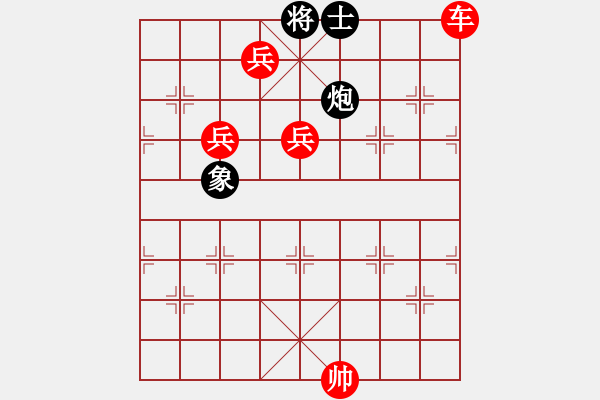 象棋棋譜圖片：與電腦下的一盤棋 - 步數(shù)：130 