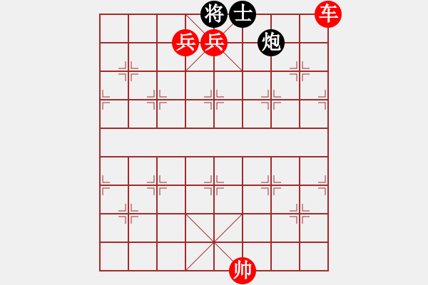 象棋棋譜圖片：與電腦下的一盤棋 - 步數(shù)：139 