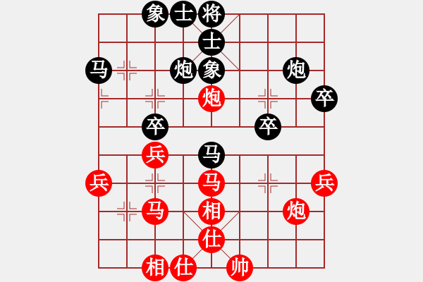 象棋棋譜圖片：大同象棋協(xié)會(huì) 徐建兵 和 忻州中煤保險(xiǎn) 牛志峰 - 步數(shù)：30 