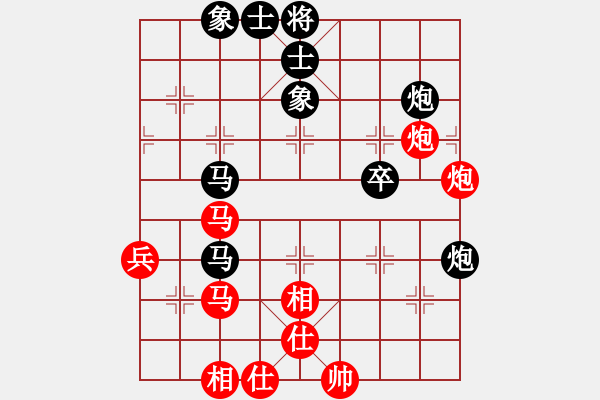 象棋棋譜圖片：大同象棋協(xié)會(huì) 徐建兵 和 忻州中煤保險(xiǎn) 牛志峰 - 步數(shù)：40 