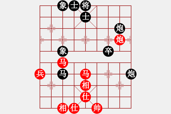 象棋棋譜圖片：大同象棋協(xié)會(huì) 徐建兵 和 忻州中煤保險(xiǎn) 牛志峰 - 步數(shù)：43 