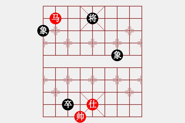 象棋棋譜圖片：第076局 老兵負(fù)重 - 步數(shù)：29 