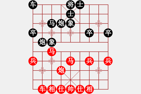 象棋棋譜圖片：一線之間[2633993492] -VS- 游戲[3253454751] - 步數(shù)：40 